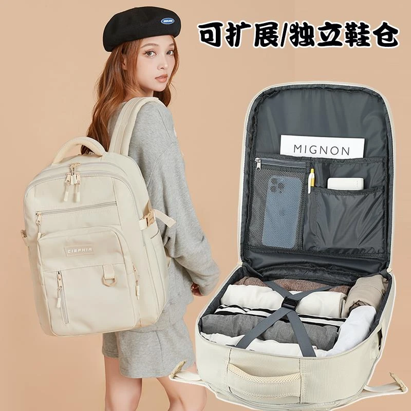 FAVMARTHA-旅行双肩包女防水百搭电脑包短途旅游外出差行李旅行背