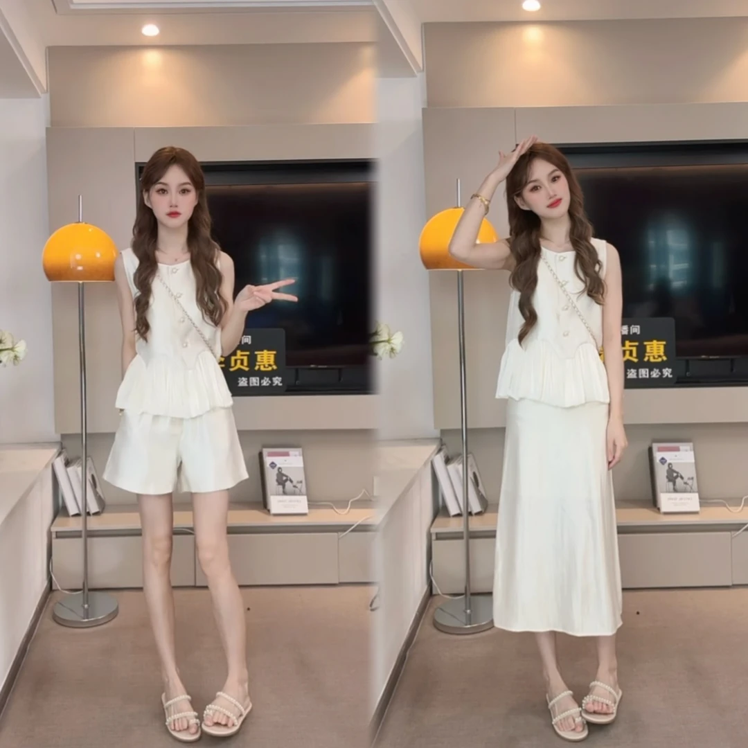 【现货】夏季轻奢时尚套装3144新款高级感小香风飘带拼接珠光两件套