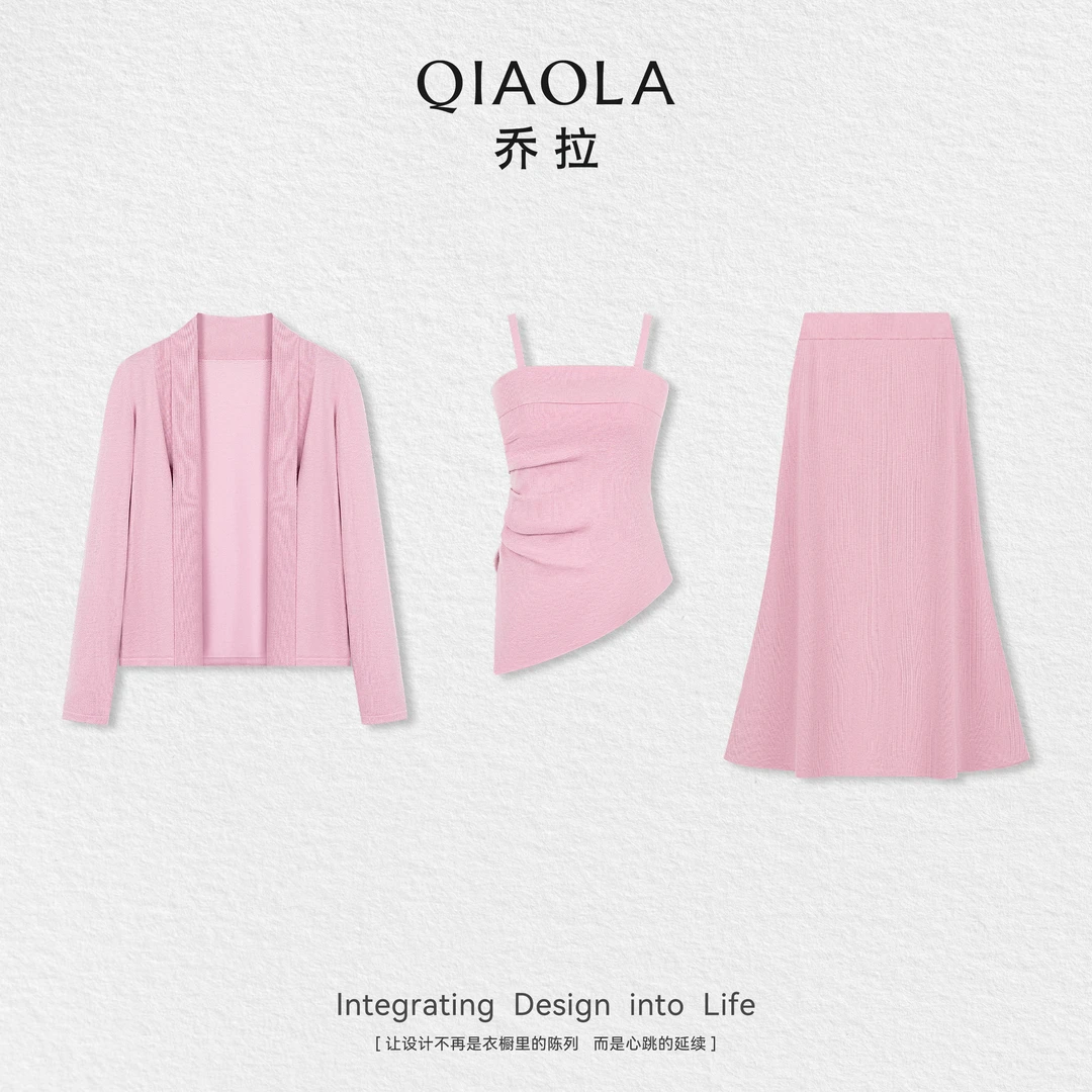 QIAOLA/乔拉【微甜芙蕾】秋季羊毛设计感气质时尚百搭上衣半裙预售