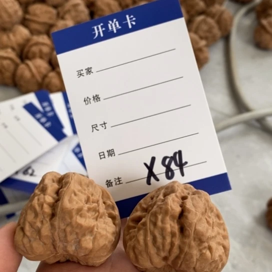 暖****吊坠文玩核桃40蛤蟆头