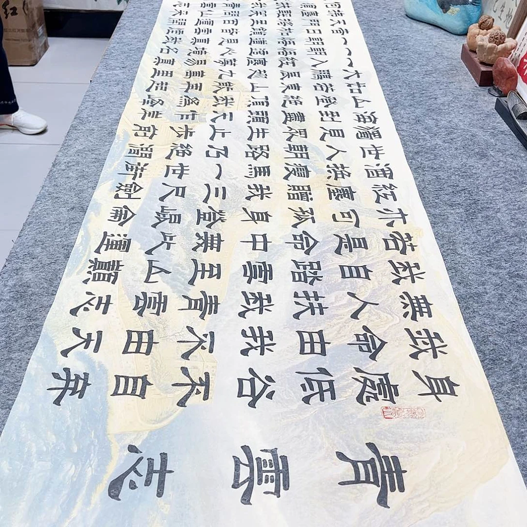 书法青云志隶书全文手写隶书长城画芯