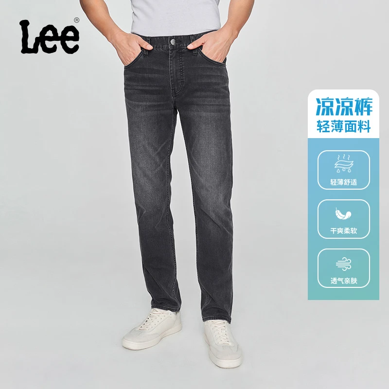 张凌赫代言Lee凉凉裤【723修身直筒】25轻薄怀旧复古黑灰色男牛仔
