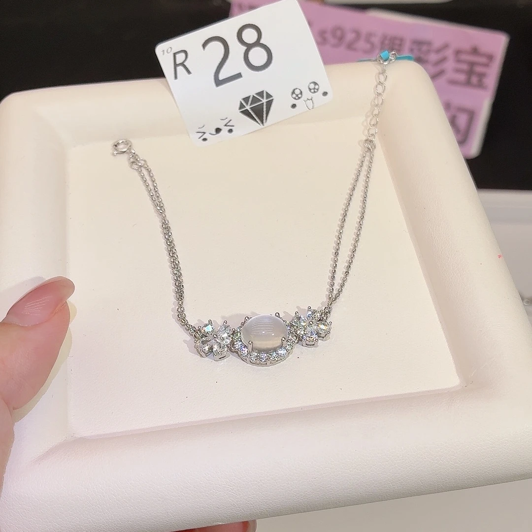 石英质玉银S925镶嵌珠宝半成品