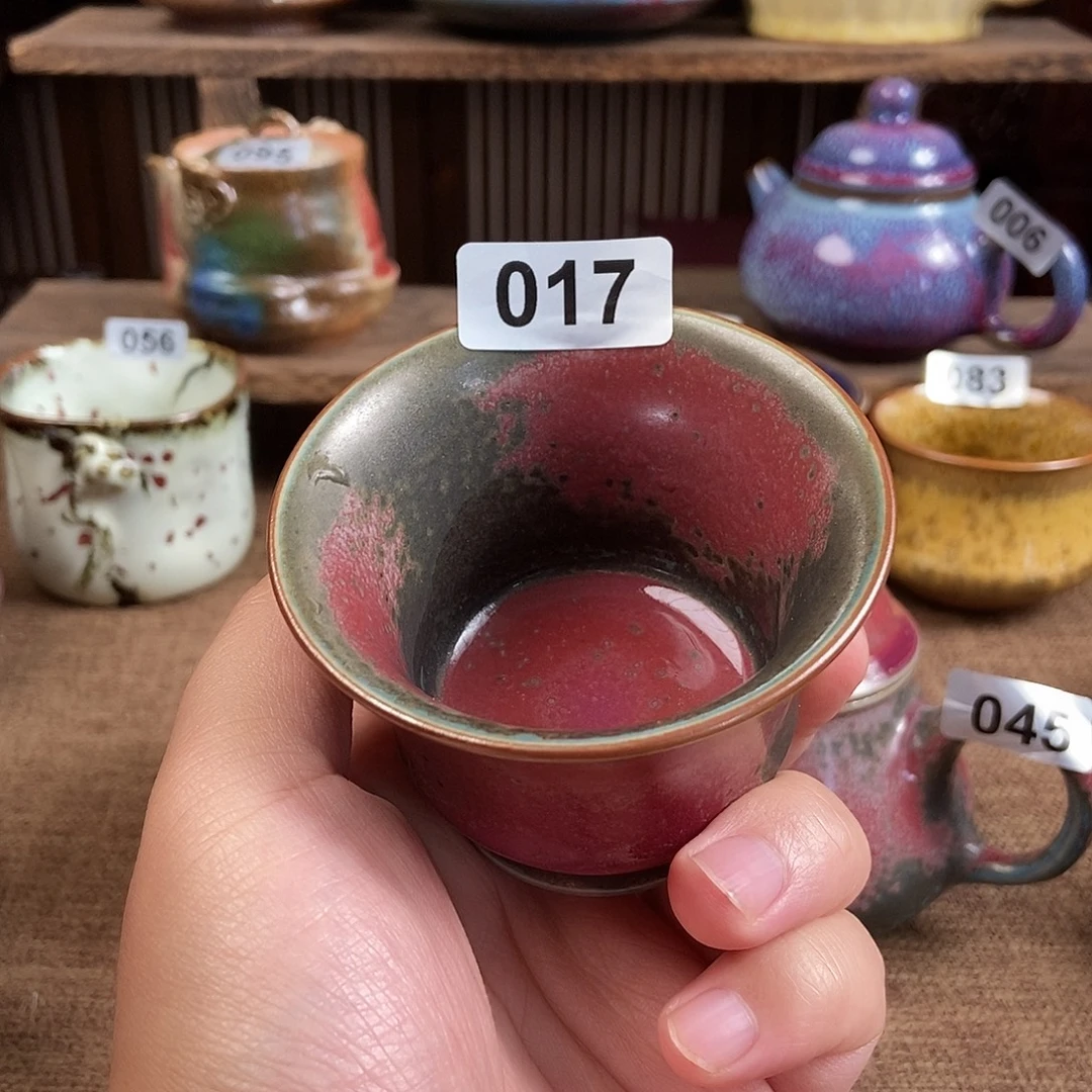 指***墨瓷片钧瓷茶壶茶具