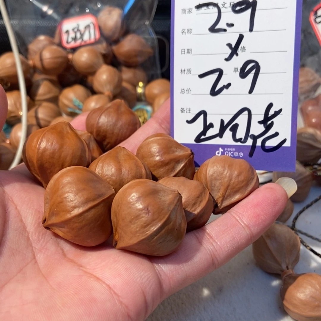 雪***狼吊坠橄榄核橄榄橄榄