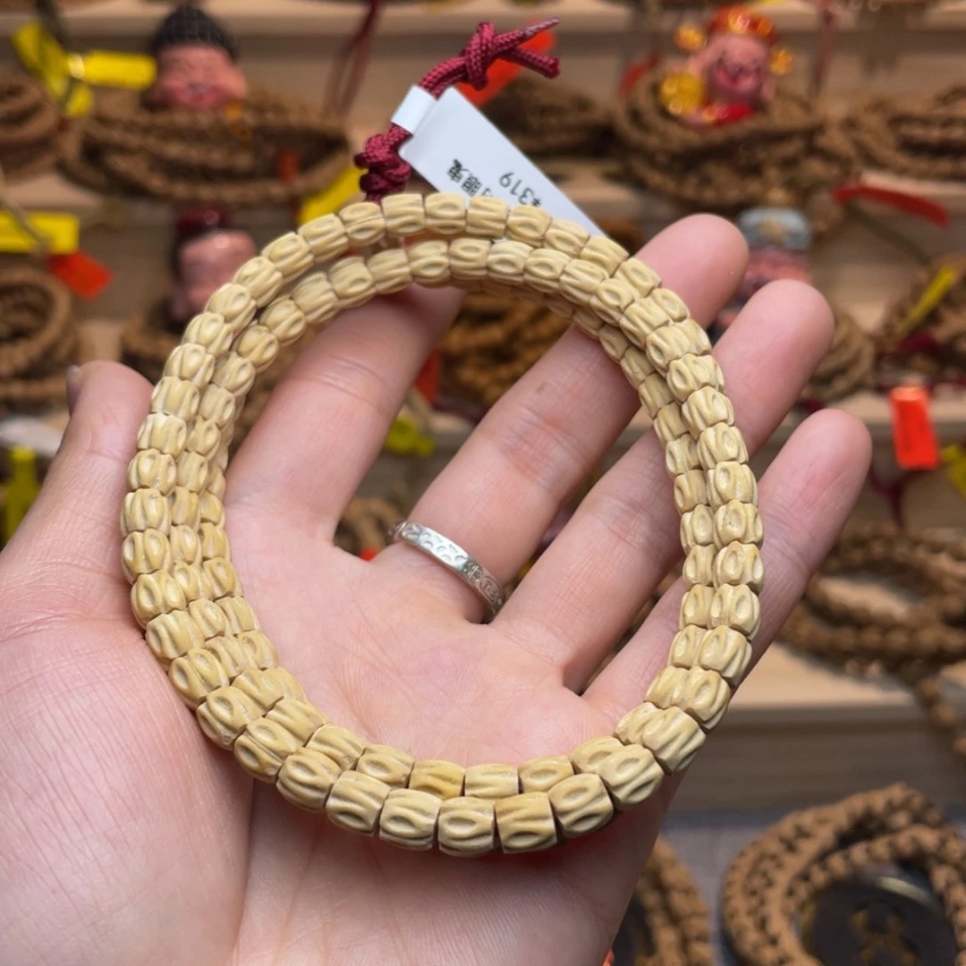 吊坠柏香籽/百香籽