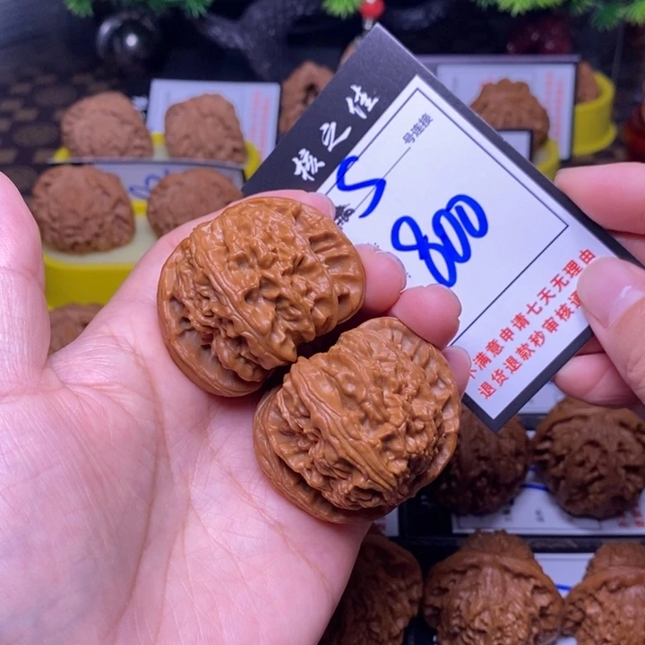 吊坠文玩核桃46白狮子800