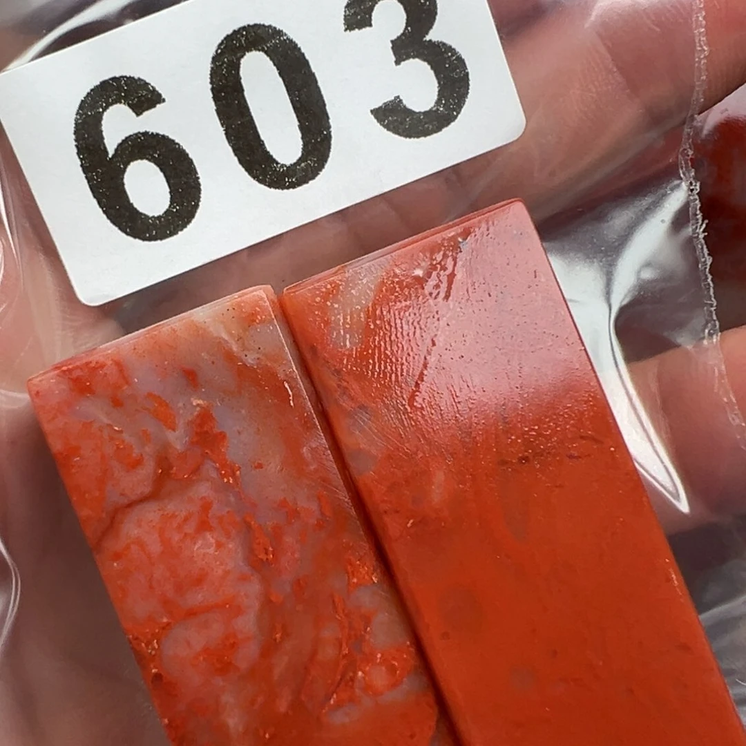 老挝石印石4*老挝石