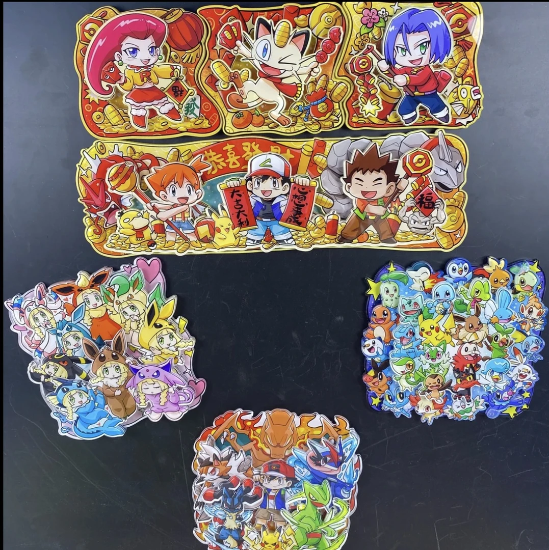 2025新年亚克力磁吸冰箱贴