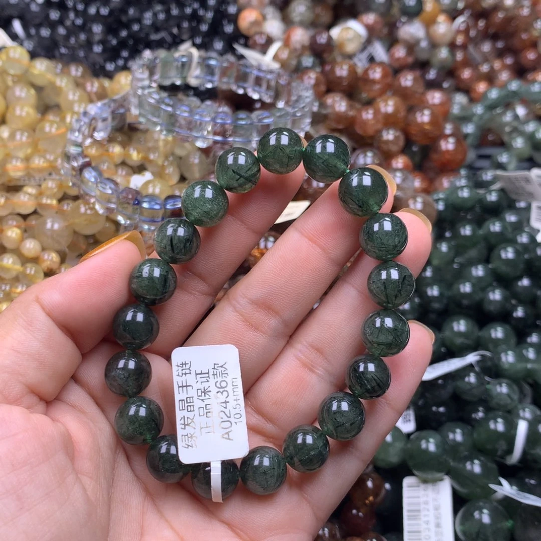 未镶嵌手链水晶111111111