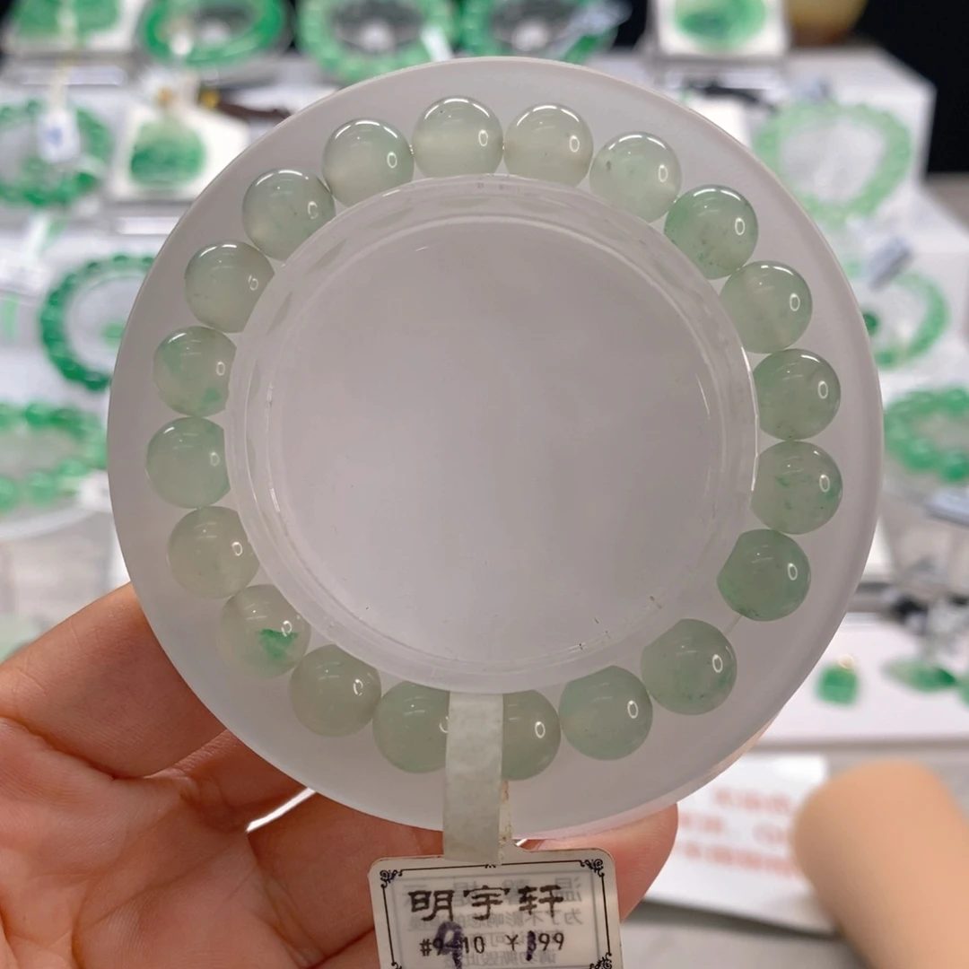 石英质玉手链未镶嵌