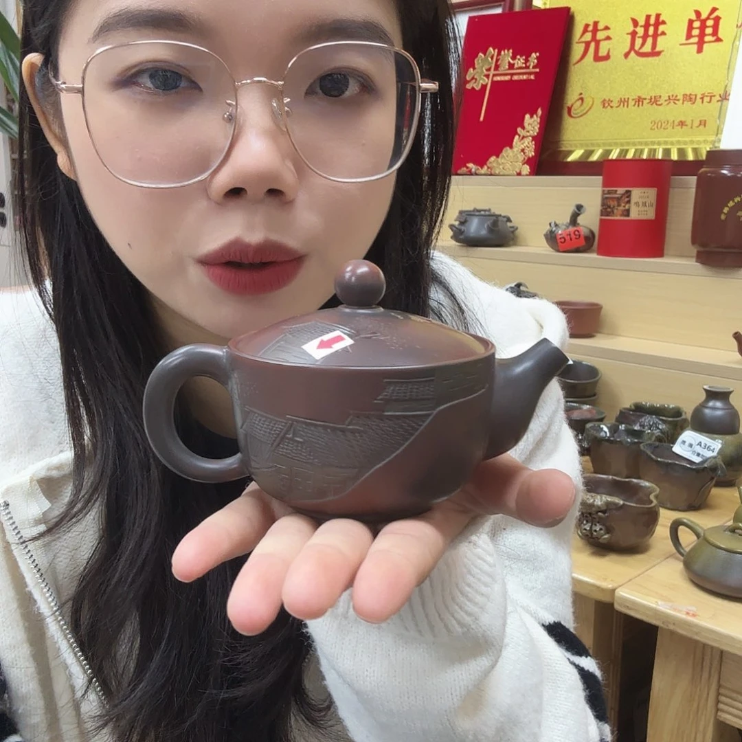 壶老韩坭兴陶 盖微沉刻绘丰收208cc