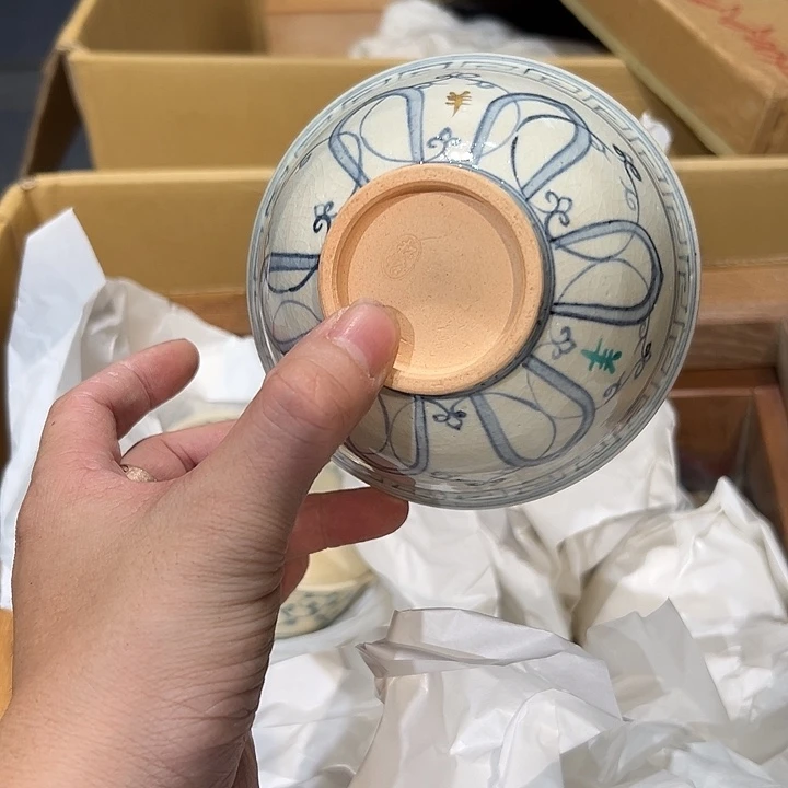 瓷器周边默认瑕疵1