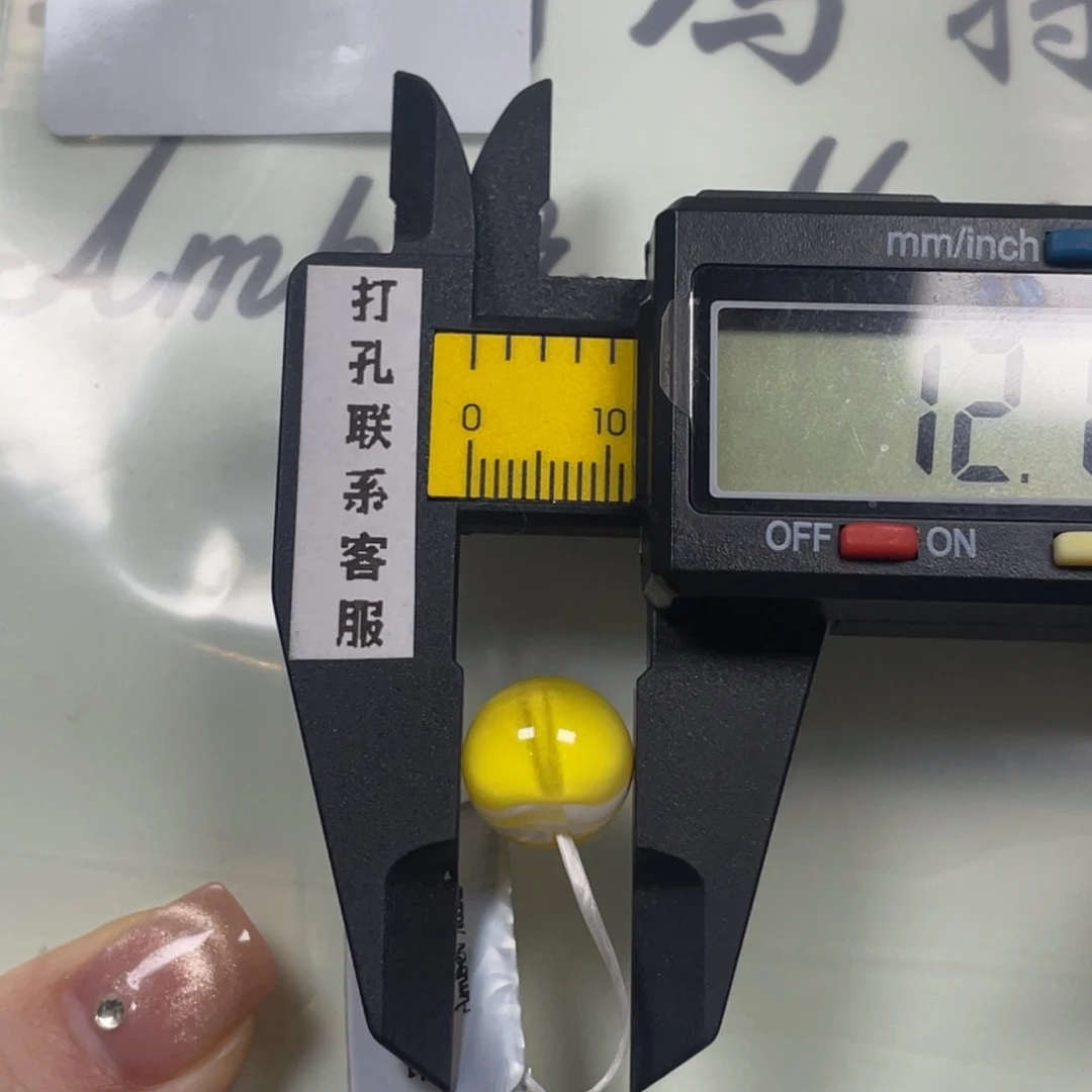 小***朦琥珀未镶嵌珠宝奇石微瑕