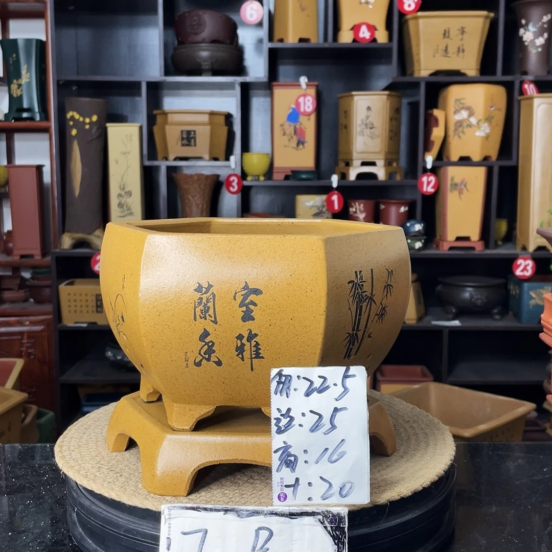 紫砂花盆婉秋紫砂