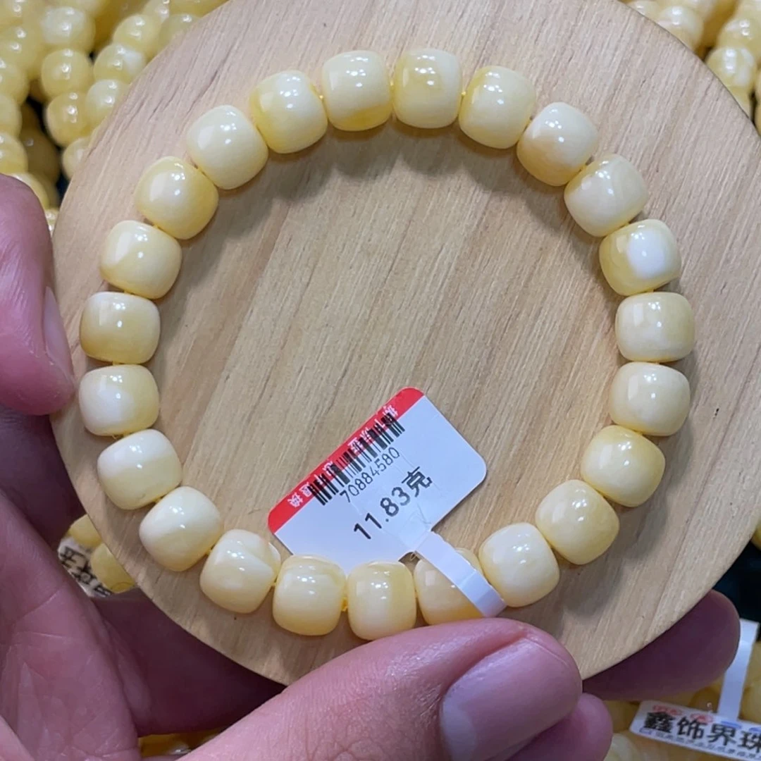 蜜蜡手链未镶嵌蜜蜡