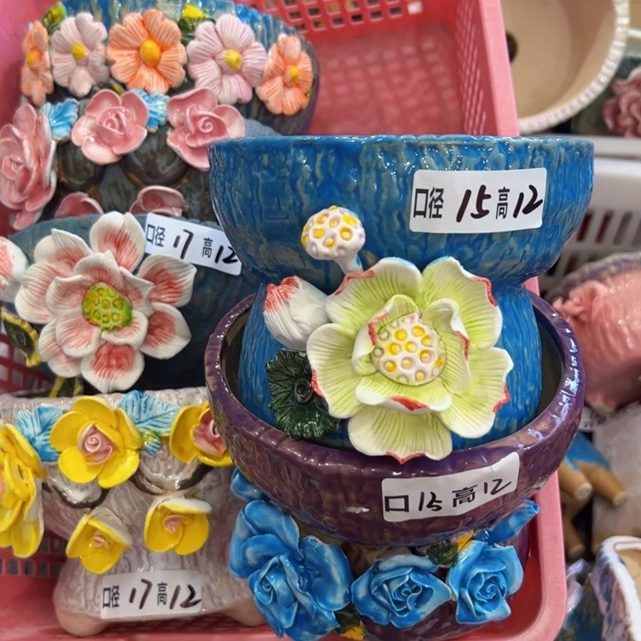 2634 满18.8米包邮发货福利