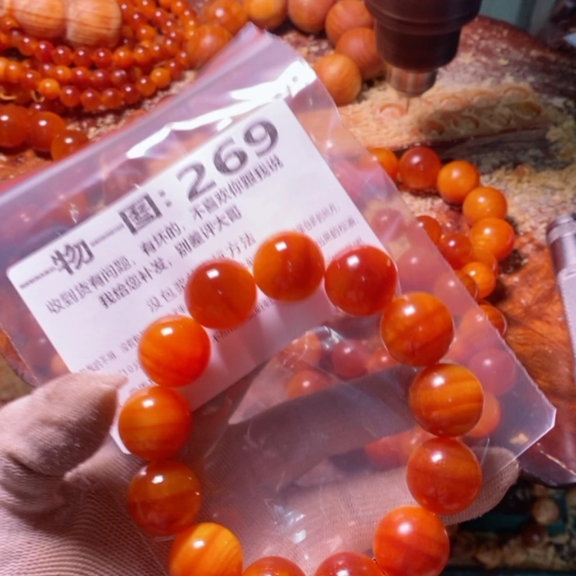 【闪购商品】松木（琥珀木）手串/手链
