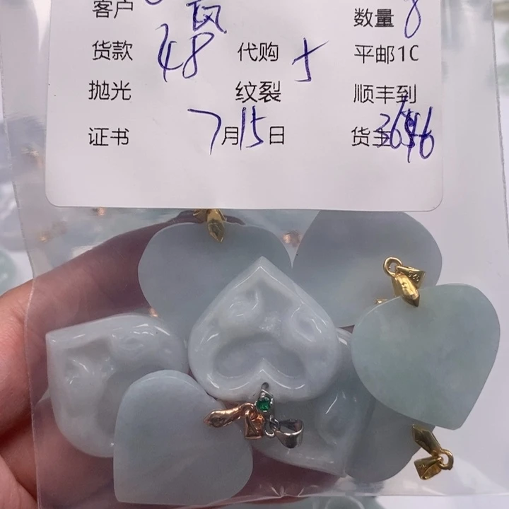 翡翠未镶嵌颈饰瓦天然翡翠