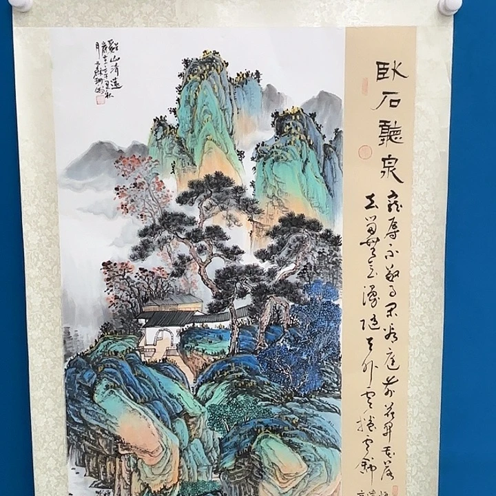 国画苏姗先生精品系列