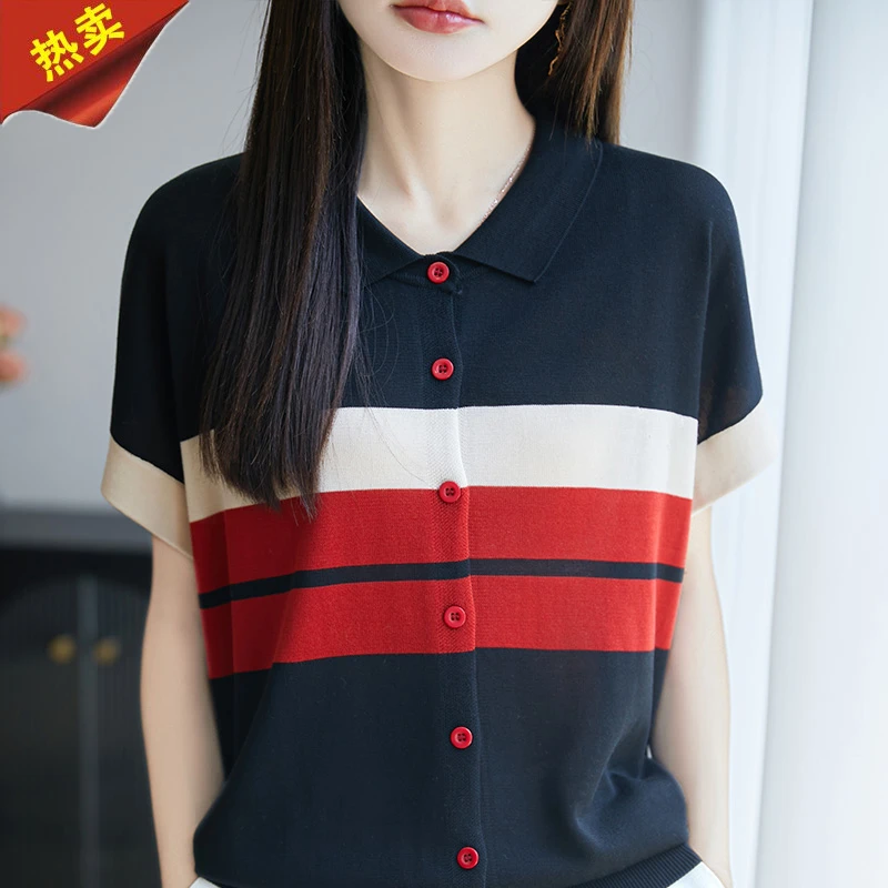 哥弟阿玛施正品夏季新款轻奢高级感翻领拼色减龄百搭针织开衫时尚