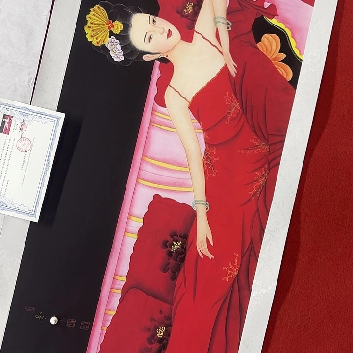 京一美术馆作品欣赏