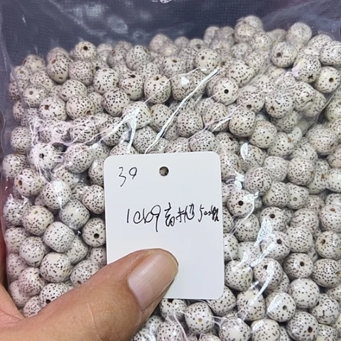 用***8星月菩提吊坠30号