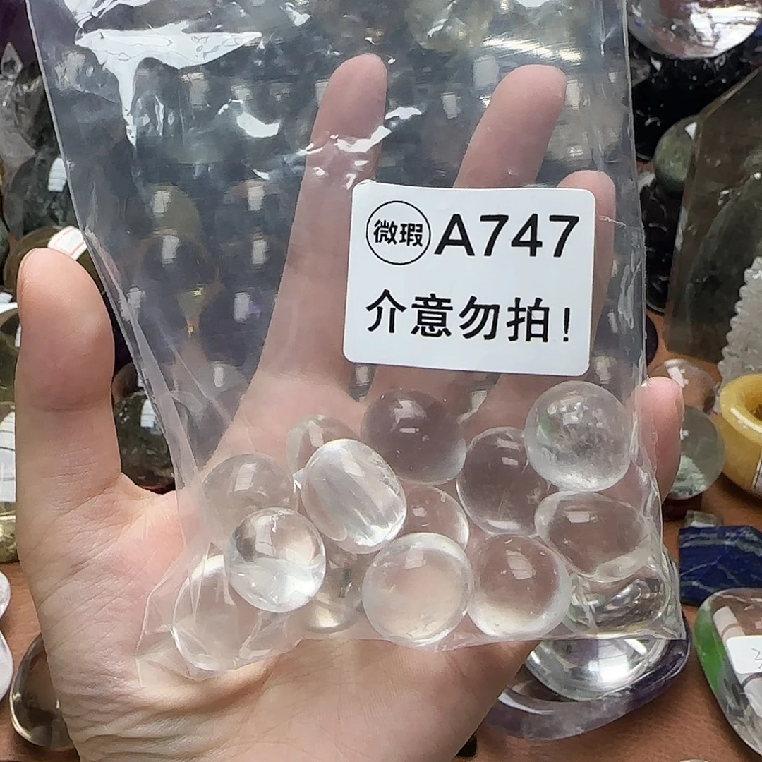 未镶嵌摆件水晶a747