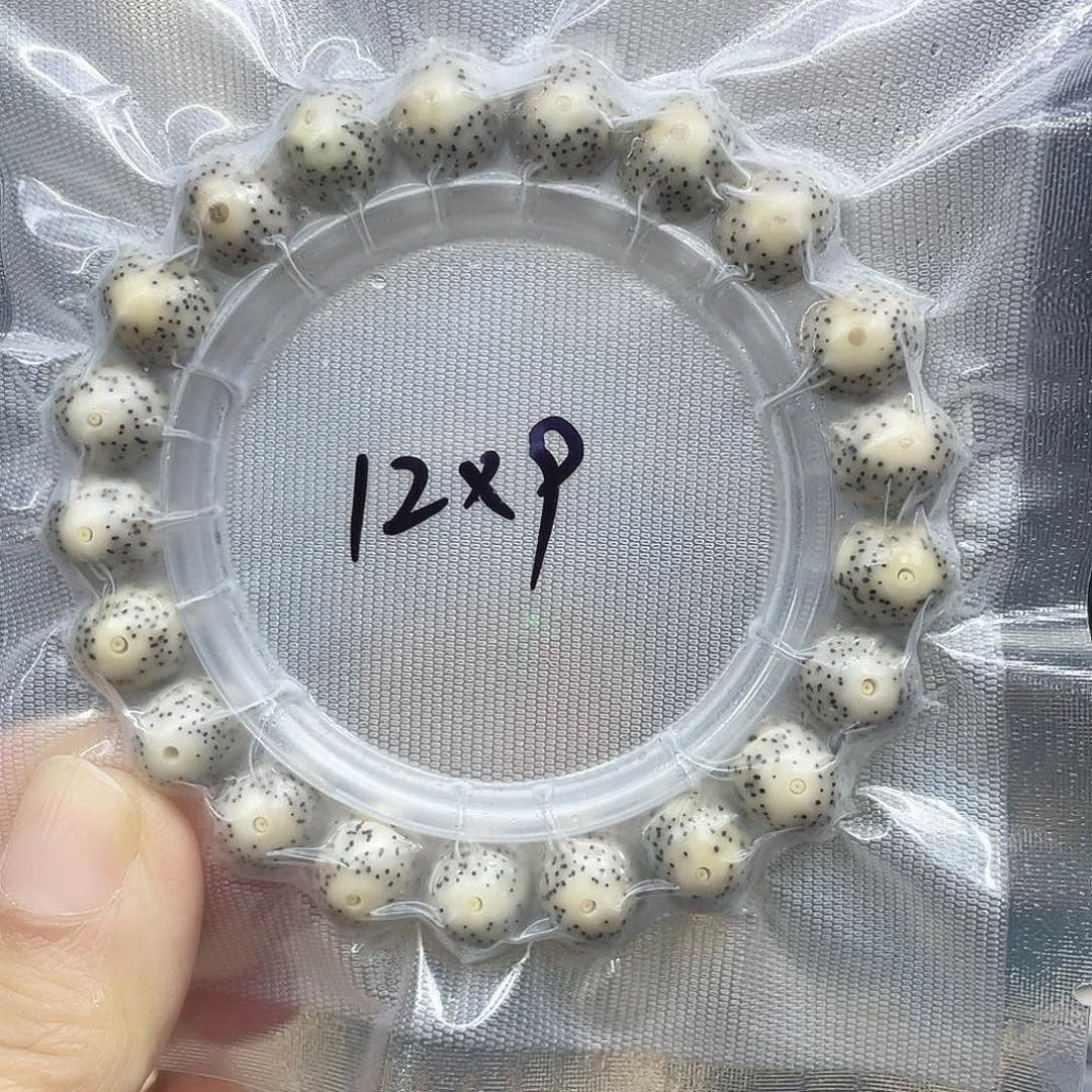 星月菩提吊坠苹果黄金瞳12.9