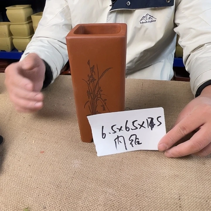 宜兴紫砂花盆闪购链接