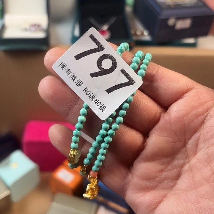 1111111。       繁***燕