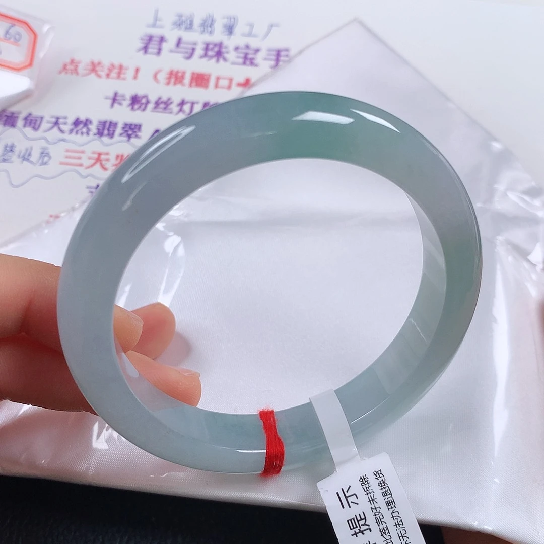 未镶嵌手镯翡翠 正圈①③⑨