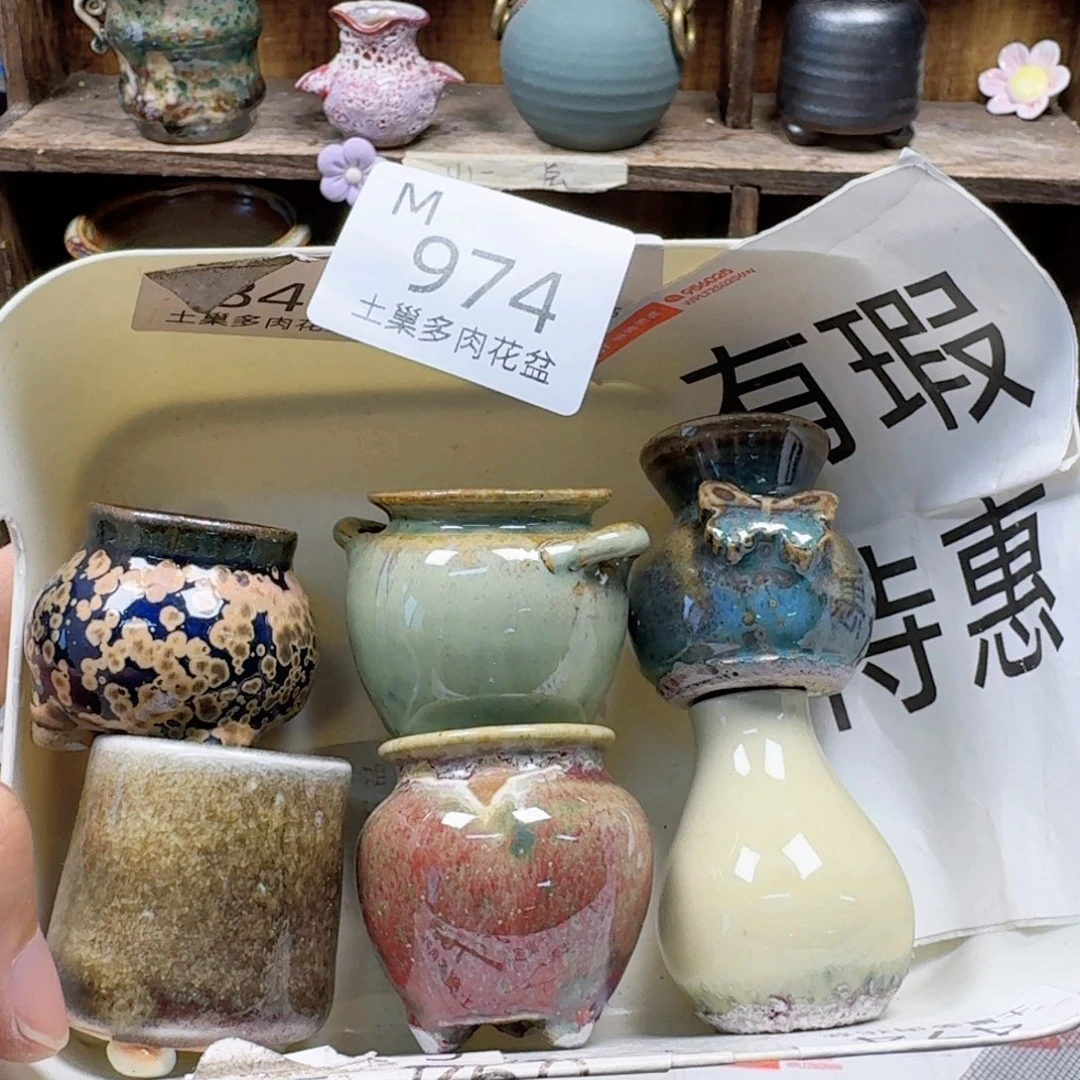 陶瓷工艺与艺术设计