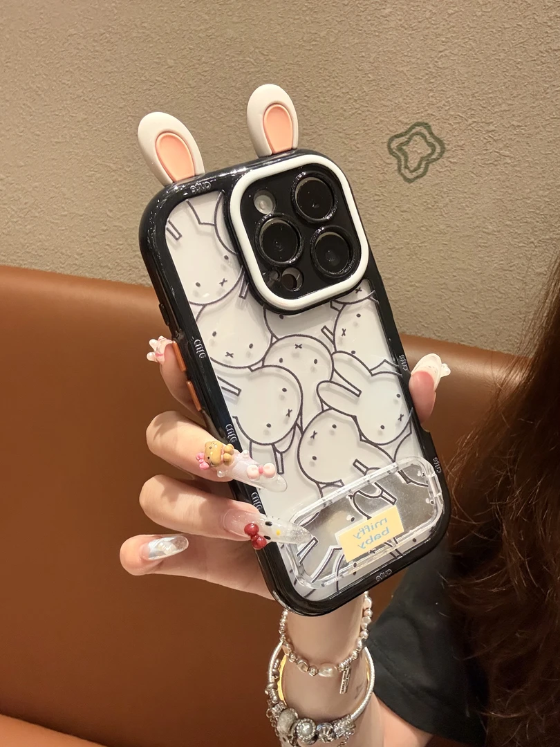 线条米菲兔适用苹果/华为/OPPO/VIVO/小米/全包防摔支架手机壳