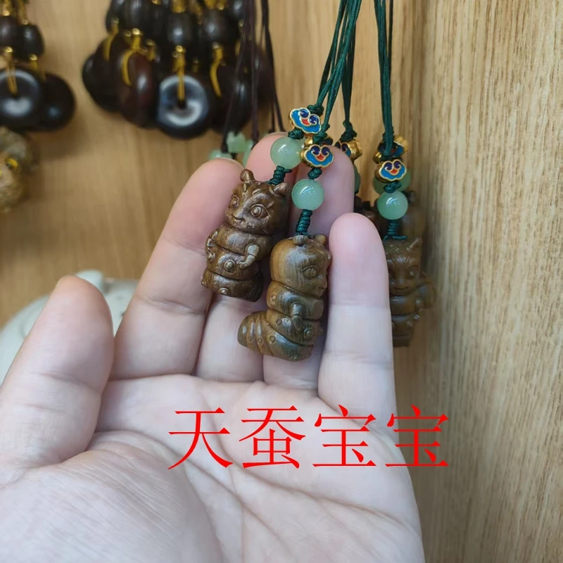 阿根廷老料绿檀香木艺木雕十二生肖吊坠挂件钥匙扣手机链饰品摆件