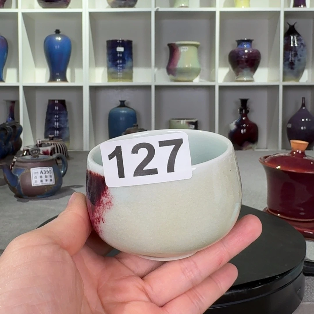 杯子微瑕钧窑主人杯纯手工