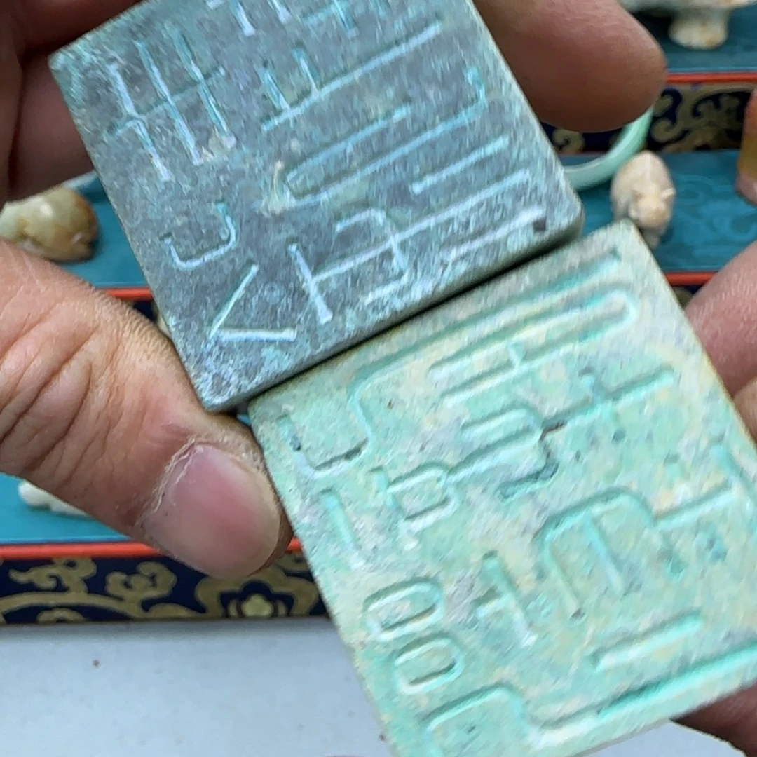 未镶嵌和田玉（糖玉）珠宝奇石