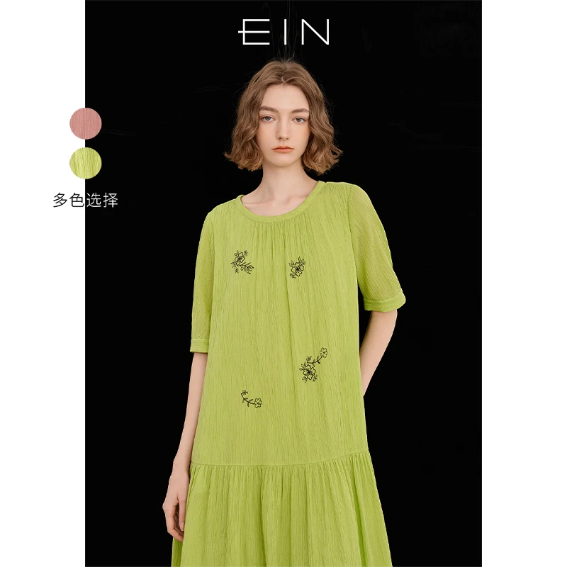 EIN/言欧若夏日多巴胺绣花打揽绉感肌理圆领连衣裙2025春夏新款