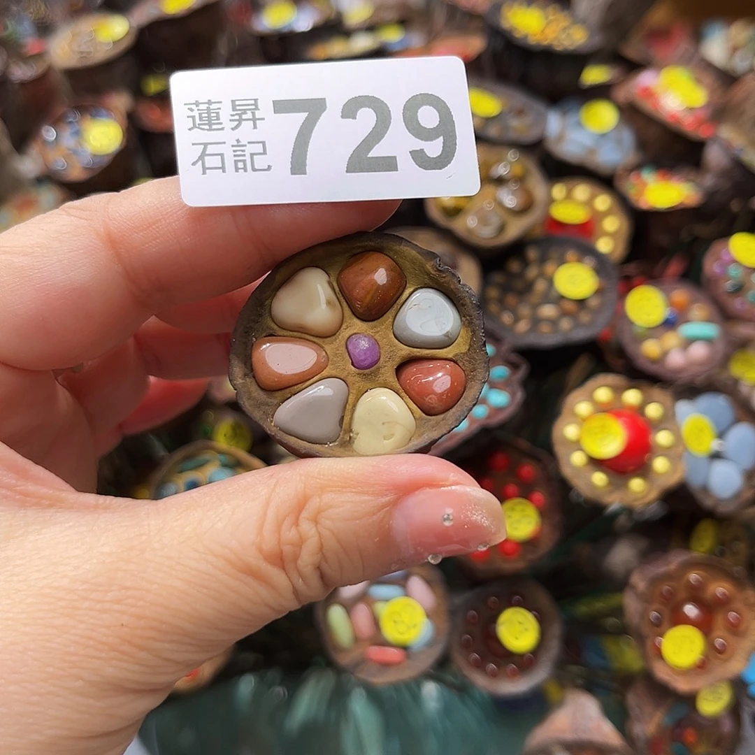 迪***曼核桃木/黑胡桃（胡桃木）729