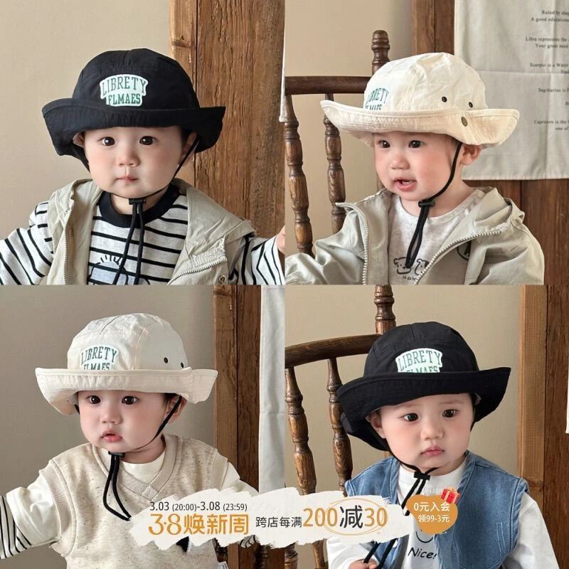 婴儿帽子春秋款宝宝渔夫帽速干洋气婴幼儿糖果色遮阳帽外出登山帽