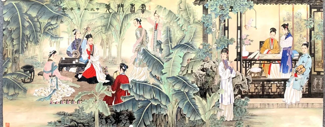 小八尺作品书香门第1