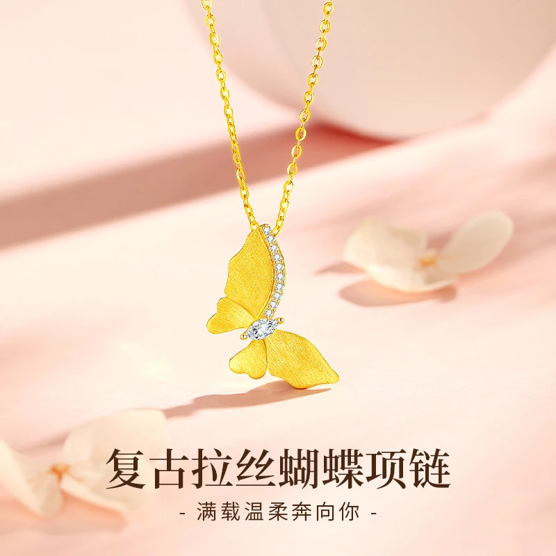 摩天轮 坠链均925银合成锆石 精致时尚复古拉丝蝴蝶项链新款礼物