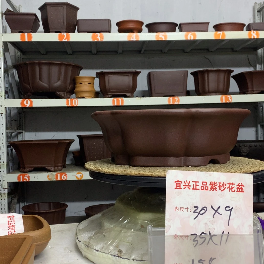 紫砂花盆宜兴紫砂花盆包邮