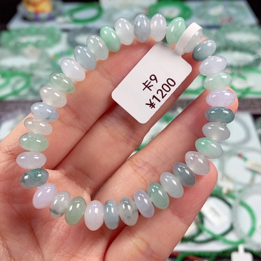 未镶嵌手链翡翠卡9