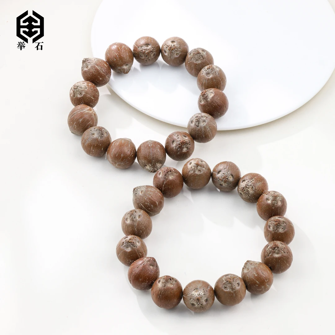 【举石饰品】X0217-1110-153紫金鼠手串（一件/多样性发）P