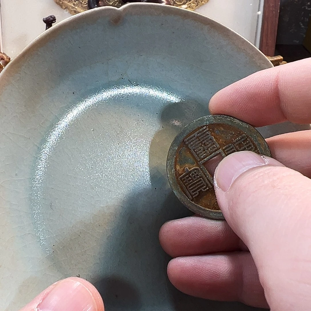 瓷片五大名窑瓷器摆件瓷片