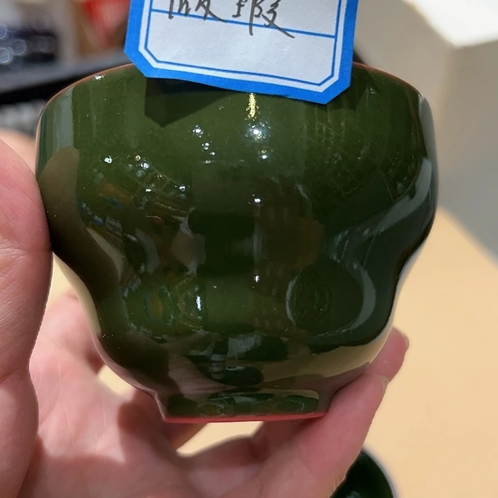 龙泉敬悦青瓷茶器品茗杯