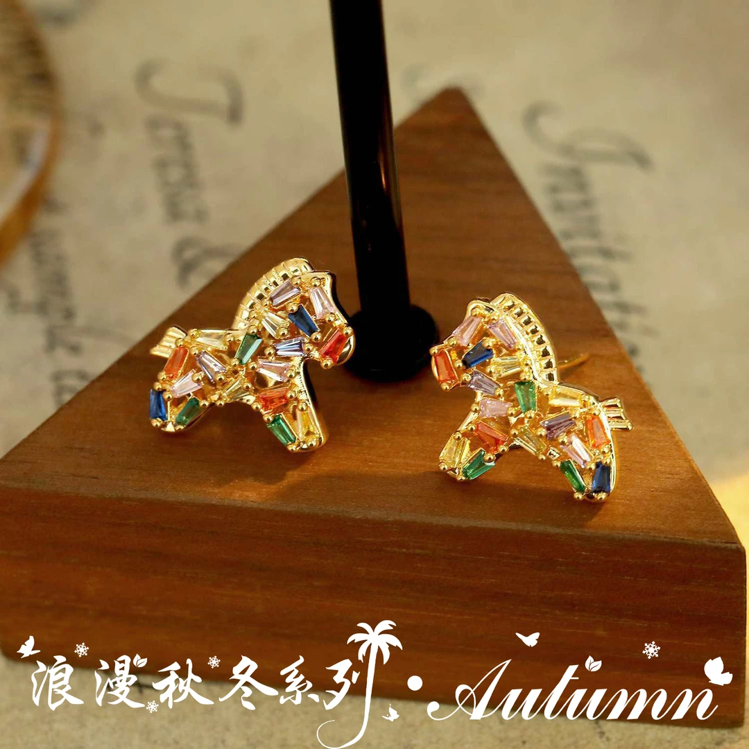 铜合金耳饰 Gooden岛家【彩虹摇梦】银针秋冬新款小马气质个性耳环