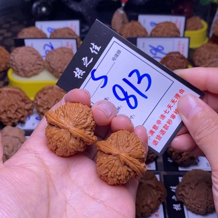 吊坠文玩核桃35白狮子813