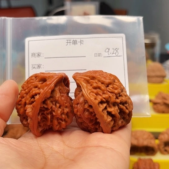 俺***样吊坠文玩核桃红蛇